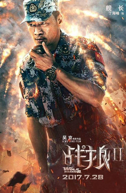 金斯顿大学毕业证电子图